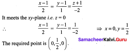 Samacheer Kalvi 12th Maths Solutions Chapter 6 Applications of Vector Algebra Ex 6.9 9