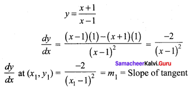 Samacheer Kalvi 12th Maths Solutions Chapter 7 Applications of Differential Calculus Ex 7.2 16