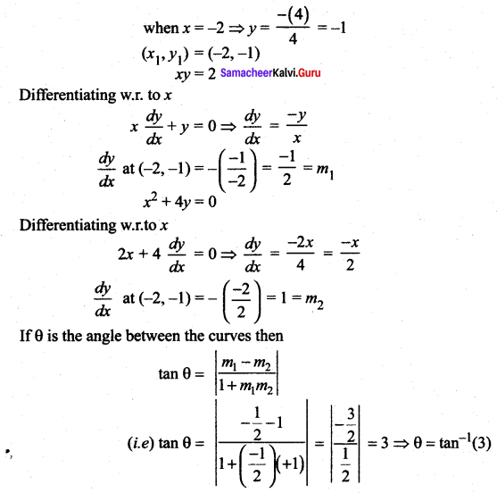 Samacheer Kalvi 12th Maths Solutions Chapter 7 Applications of Differential Calculus Ex 7.2 22