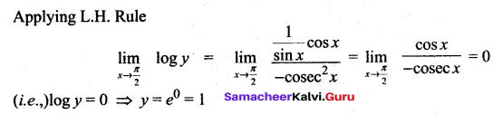 Samacheer Kalvi 12th Maths Solutions Chapter 7 Applications of Differential Calculus Ex 7.5 200