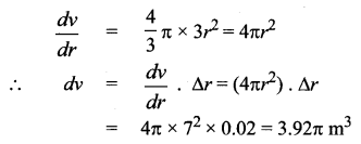 Samacheer Kalvi 12th Maths Solutions Chapter 8 Differentials and Partial Derivatives Ex 8.1 19