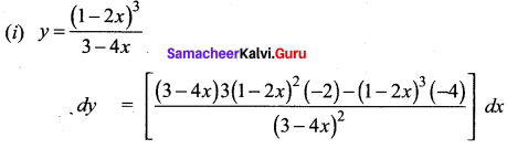 Samacheer Kalvi 12th Maths Solutions Chapter 8 Differentials and Partial Derivatives Ex 8.2 2