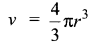 Samacheer Kalvi 12th Maths Solutions Chapter 8 Differentials and Partial Derivatives Ex 8.2 23