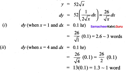 Samacheer Kalvi 12th Maths Solutions Chapter 8 Differentials and Partial Derivatives Ex 8.2 27