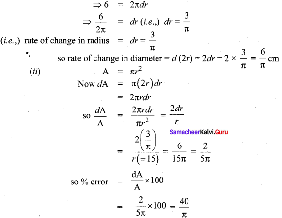 Samacheer Kalvi 12th Maths Solutions Chapter 8 Differentials and Partial Derivatives Ex 8.2 6