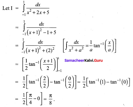 Samacheer Kalvi 12th Maths Solutions Chapter 9 Applications of Integration Ex 9.3 352