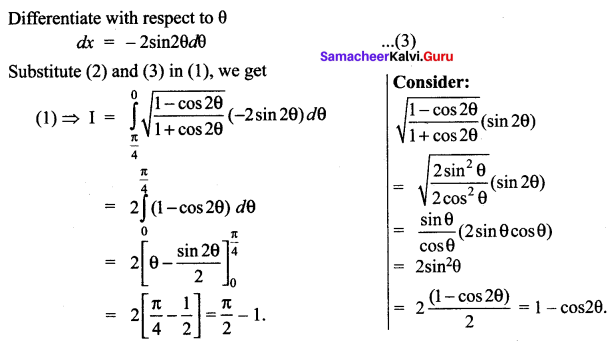 Samacheer Kalvi 12th Maths Solutions Chapter 9 Applications of Integration Ex 9.3 6