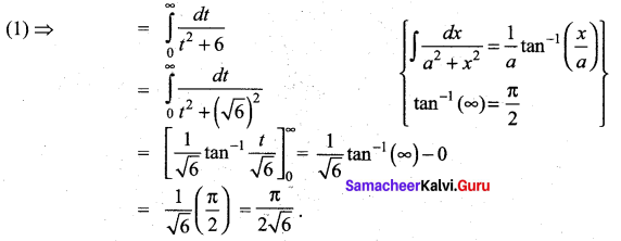 Samacheer Kalvi 12th Maths Solutions Chapter 9 Applications of Integration Ex 9.5 3