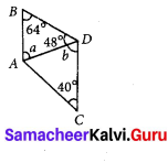 Samacheer Kalvi 7th Maths Solutions Term 2 Chapter 4 Geometry 4.1 12