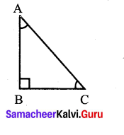 Samacheer Kalvi 7th Maths Solutions Term 2 Chapter 4 Geometry 4.3 1