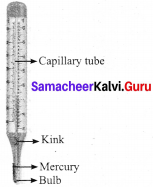 Heat and Temperature 7th Standard Samacheer Kalvi Guru