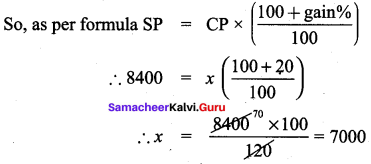 Samacheer Kalvi 8th Maths Solutions Term 2 Chapter 1 Life Mathematics Ex 1.2 13
