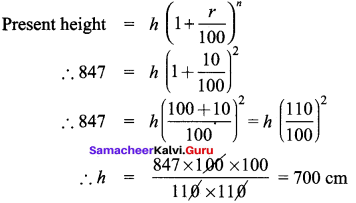 Samacheer Kalvi 8th Maths Solutions Term 2 Chapter 1 Life Mathematics Ex 1.3 7