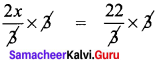 Samacheer Kalvi 8th Maths Solutions Term 2 Chapter 2 Algebra Ex 2.1 4
