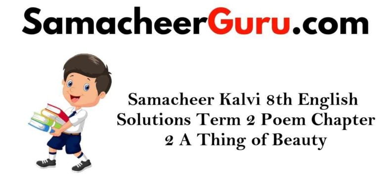 Class 8 Samacheer Guru