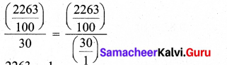 Samacheer Kalvi 7th Maths Solutions Term 3 Chapter 1 Number System Intext Questions 24