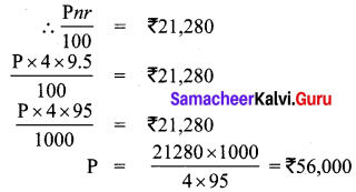 Samacheer Kalvi 7th Maths Solutions Term 3 Chapter 2 Percentage and Simple Interest Ex 2.4 2