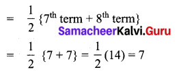 Samacheer Kalvi 7th Maths Solutions Term 3 Chapter 5 Statistics Ex 5.3 3