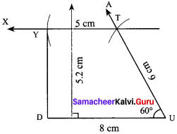 Samacheer Kalvi 8th Maths Solutions Term 2 Chapter 3.3 8