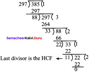 Samacheer Kalvi 8th Maths Solutions Term 2 Chapter 4 Information Processing Ex 4.4 2