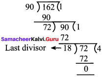 Samacheer Kalvi 8th Maths Solutions Term 2 Chapter 4 Information Processing Ex 4.4 4