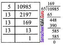 Samacheer Kalvi 8th Maths Solutions Term 3 Chapter 1 Numbers 1.1 11