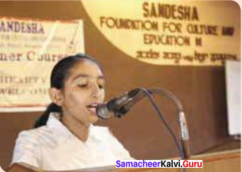 Samacheer Kalvi 11th English Solutions Prose Chapter 5 Convocation Address