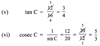 9th Maths Exercise 6.1 Samacheer Kalvi