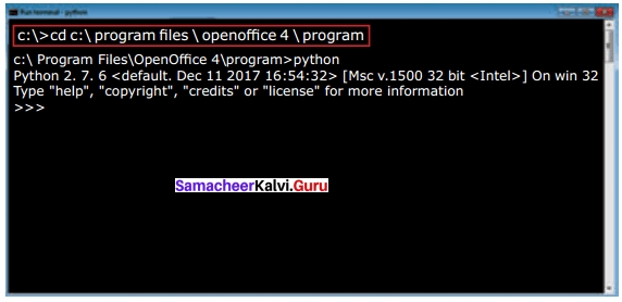Samacheer Kalvi 12th Computer Science Solutions Chapter 14 Importing C++ Programs in Python 
