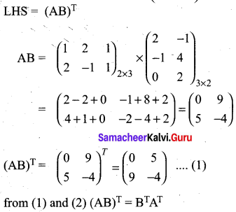 Tamil Nadu 10th Maths Model Question Paper 4 English Medium - 10