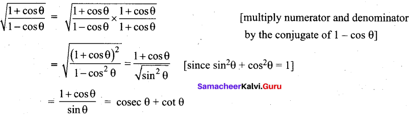 Tamil Nadu 10th Maths Model Question Paper 5 English Medium - 4