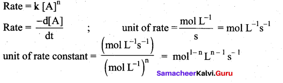 Tamil Nadu 12th Chemistry Model Question Paper 2 English Medium - 2