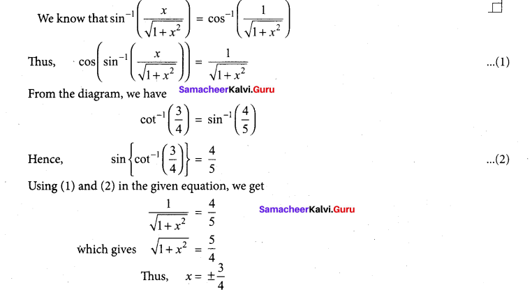 Tamil Nadu 12th Maths Model Question Paper 1 English Medium - 33