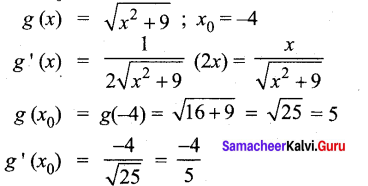 Tamil Nadu 12th Maths Model Question Paper 2 English Medium - 12