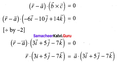Tamil Nadu 12th Maths Model Question Paper 2 English Medium - 23