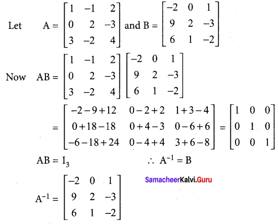 Tamil Nadu 12th Maths Model Question Paper 2 English Medium - 30