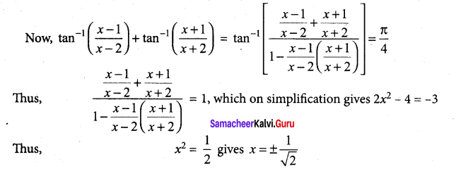 Tamil Nadu 12th Maths Model Question Paper 2 English Medium - 39