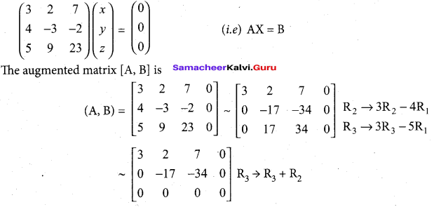 Tamil Nadu 12th Maths Model Question Paper 3 English Medium - 31