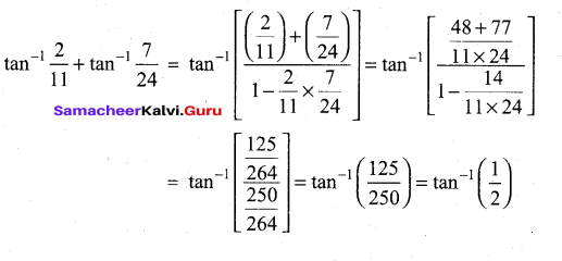 Tamil Nadu 12th Maths Model Question Paper 3 English Medium - 43
