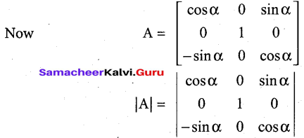 Tamil Nadu 12th Maths Model Question Paper 4 English Medium - 30