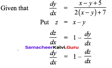 Tamil Nadu 12th Maths Model Question Paper 4 English Medium - 50