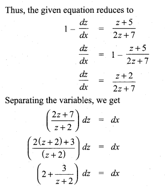 Tamil Nadu 12th Maths Model Question Paper 4 English Medium - 51