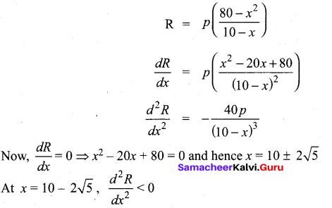 Tamil Nadu 12th Maths Model Question Paper 5 English Medium - 37