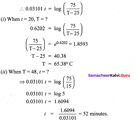 Tamil Nadu 12th Maths Model Question Paper 5 English Medium - 41