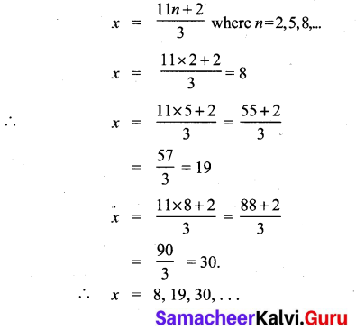 Ex 2.3 Class 10 Samacheer Numbers and Sequences