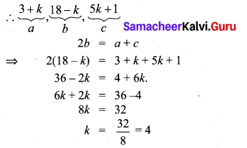 2.5 Class 10 Samacheer Kalvi Chapter 2 Numbers and Sequences