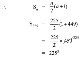 10th Maths Exercise 2.6 11th Sum Samacheer Kalvi