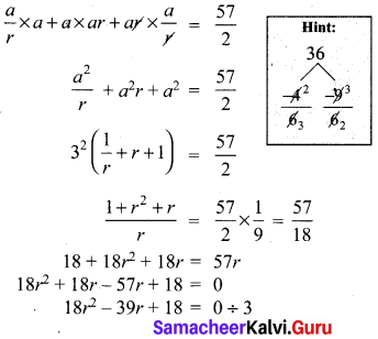 2.7 Maths Class 10 Numbers And Sequences Samacheer Kalvi