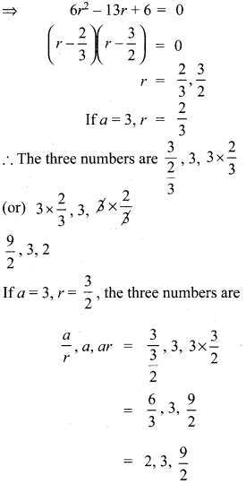 Ex2.7 Class 10 Numbers And Sequences Samacheer Kalvi