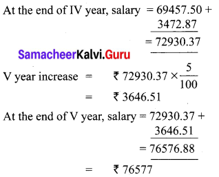2.7 Exercise Class 10 Numbers And Sequences Samacheer Kalvi